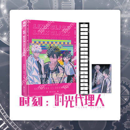 [Toonique Cafe] LINK CLICK : Art Collection Book