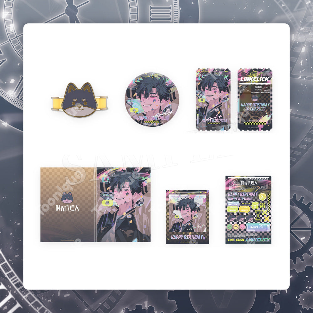 [Toonique Cafe] LINK CLICK : Fancy Day : CHENG XIAOSHI Birthday Gift Set