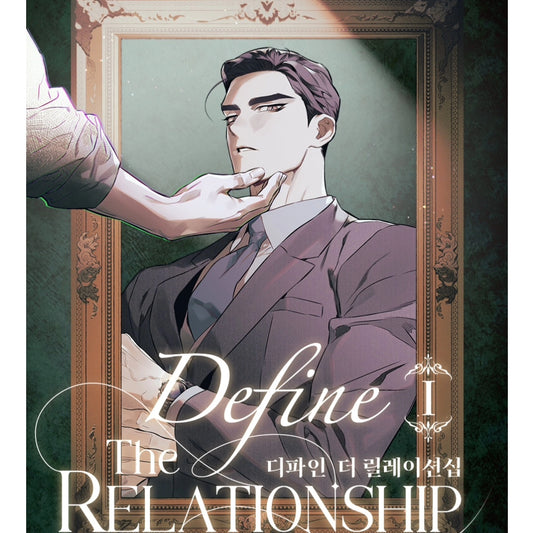 [Re-stock]Define The Relationship : Vol.1