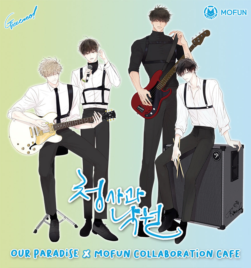 [collaboration cafe] Our Paradise : Collection Card Binder + 4 hologram photo cards