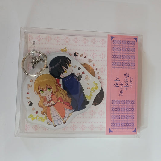 [only acrylic keyring]The Reason Why Raeliana Ended up at the Duke's Mansion : Limited Edition vol.1 Acrylic Keyring