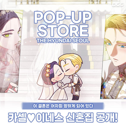 [pop-up store] The Broken Ring : L holder, Clear File