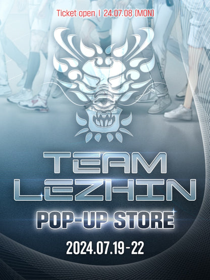 [pre-order] TEAM LEZHIN : Match Ticket ver.2(random)