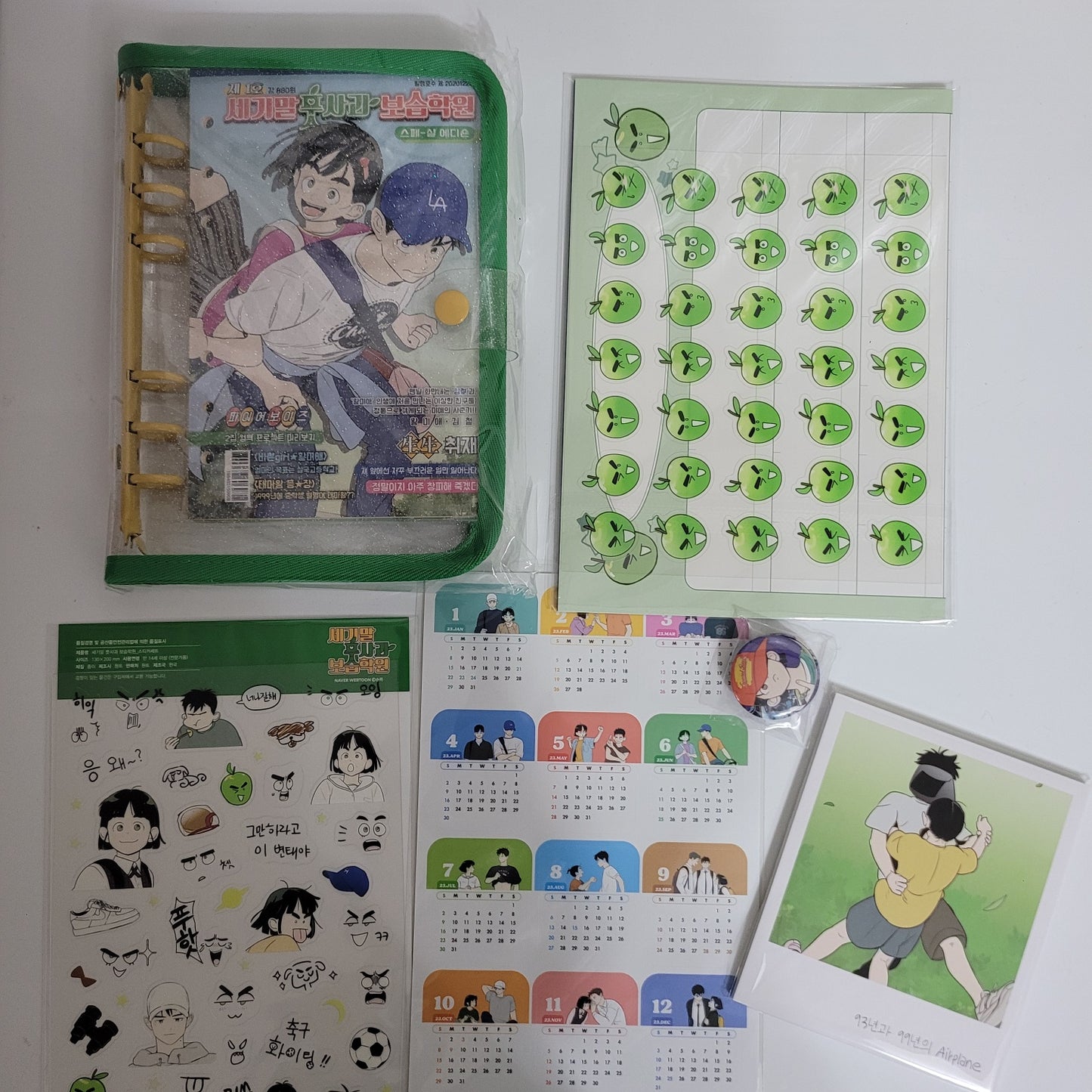 [NEMO MARKET] After School Lessons for Unripe Apples : 6 holes diary set