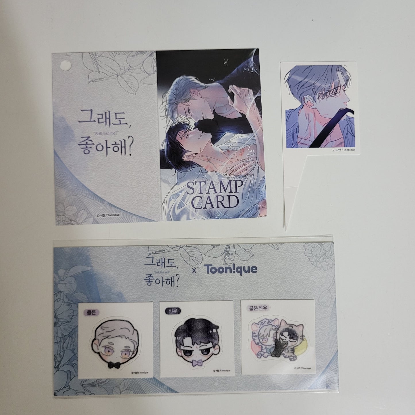 [NEMO MARKET] [collaboration cafe] Do You Still Like Me? : Seal Sticker set