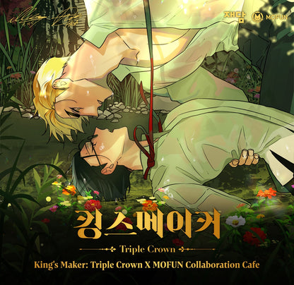 [collaboration cafe] King's Maker : Postcard set