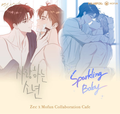 [collaboration cafe] Author Zec(Lover Boy, Sparkling Baby) : Lover Boy Set