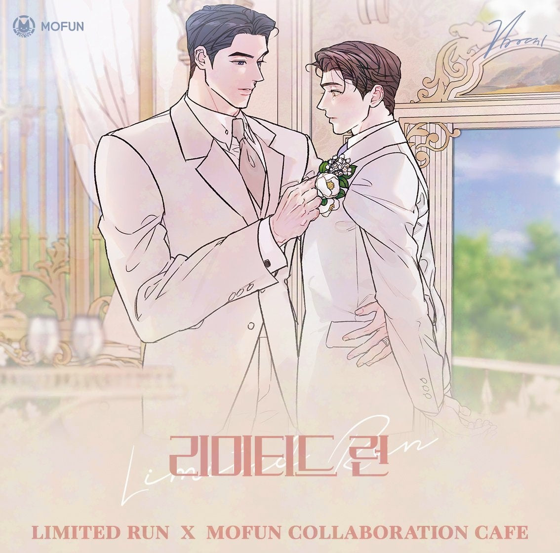 [collaboration cafe 2nd] Limited Run : Acrylic Stand