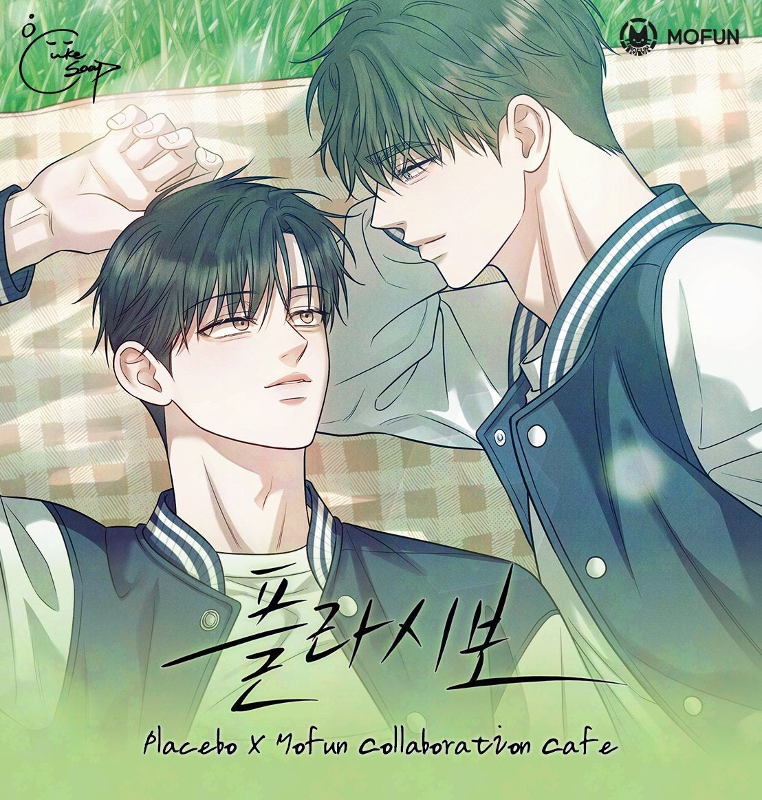 [collaboration cafe] Placebo : Illustration art board set(4p)