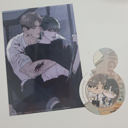 [NEMO MARKET] LEBOM CAFE : Dreadful Night : Printed photo + Straw deco pic