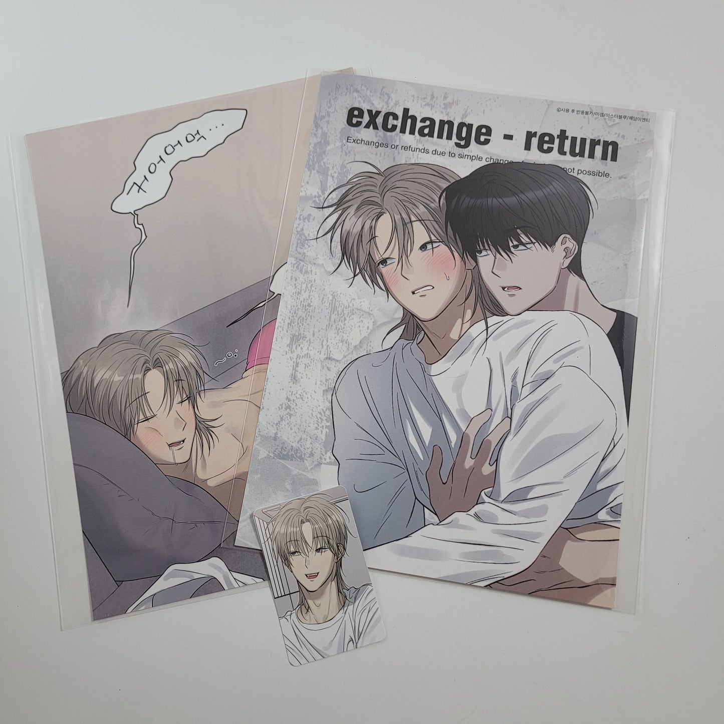 [NEMO MARKET] No Returns After Use : 2 Posters + 1 photocard