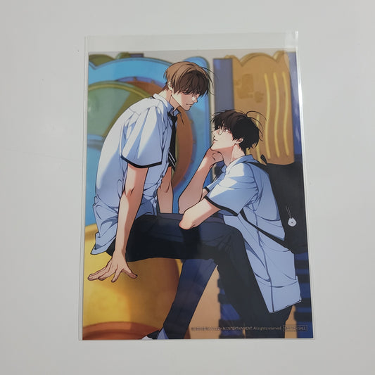 [NEMO MARKET] Lost in the Cloud : Printed Photo