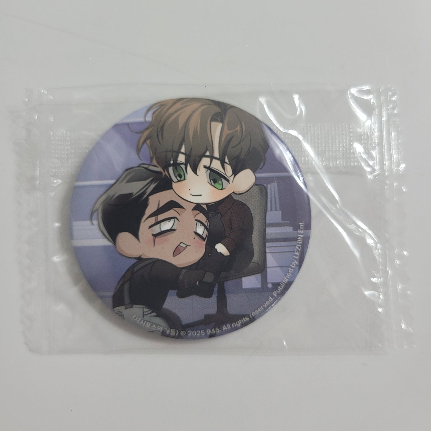 [NEMO MARKET] [The hounds of sisyphus] Can Badge