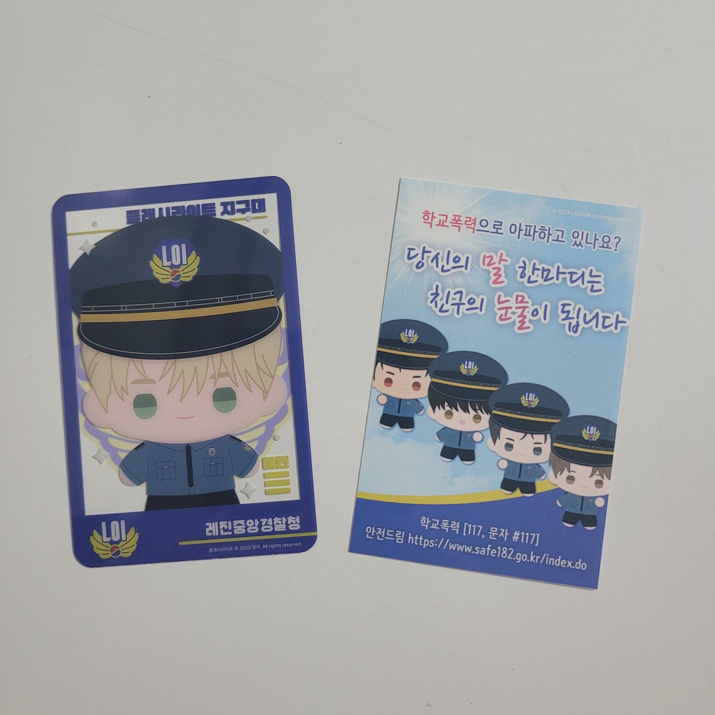 [NEMO MARKET] [Flashlight] Entrance Photo Card(Aaron)