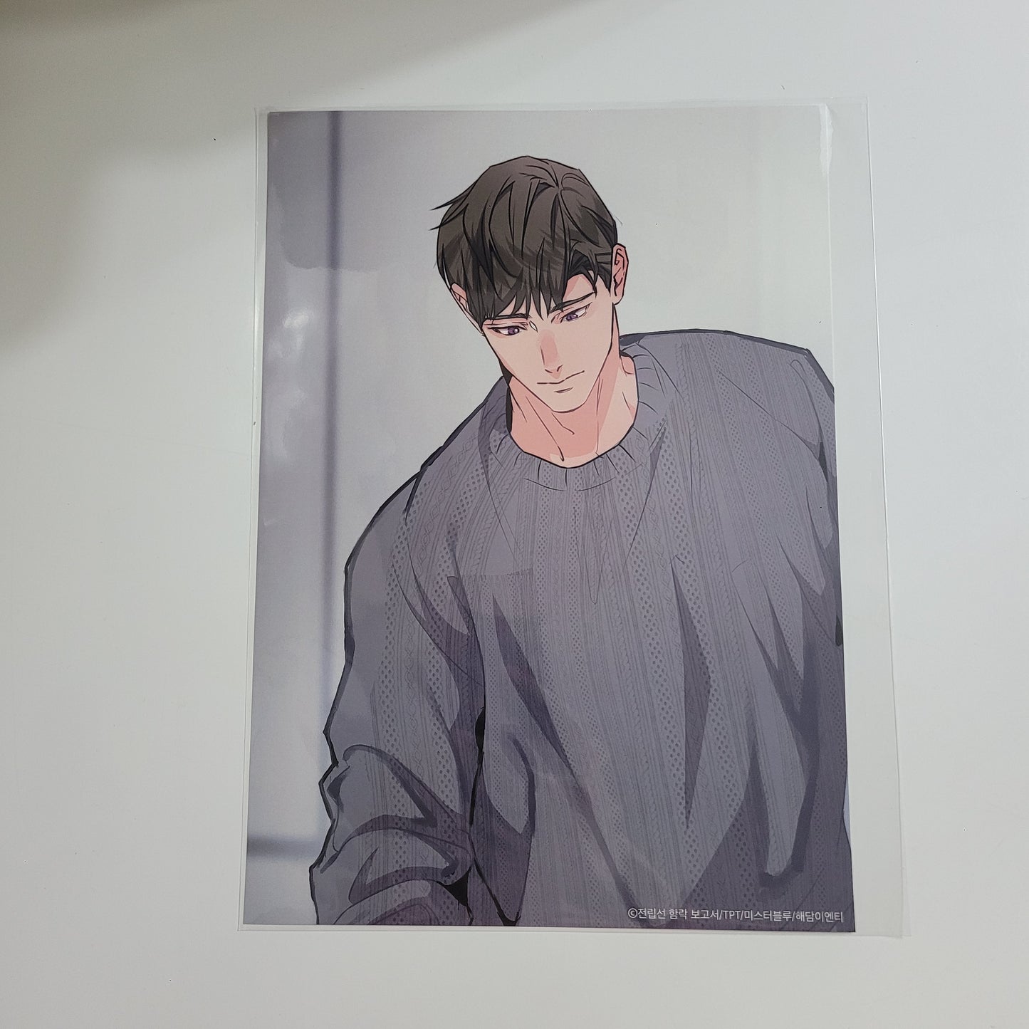 [NEMO MARKET][Be On Cafe] Prostate Fall Report : Poster