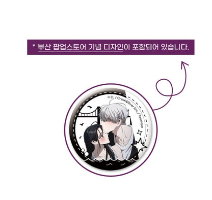 Dreaming Freedom(From Dreams to Freedom) :  Illustration Can Badge (Busan ver.)