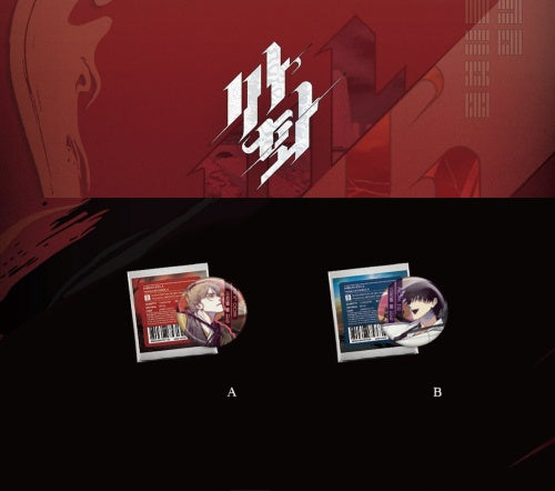 [pre-order][BOMTOON POP-UP][10th Anni. Home Party][SAHWA] 10th anni. Theme Can badge