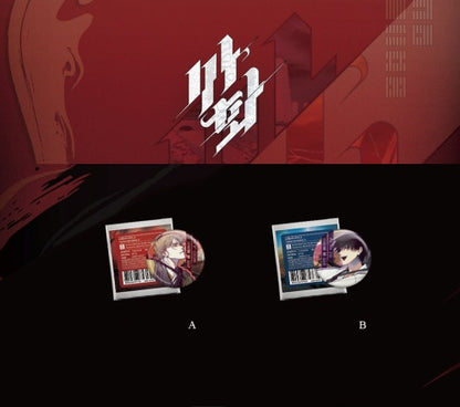 [pre-order][BOMTOON POP-UP][10th Anni. Home Party][SAHWA] 10th anni. Theme Can badge