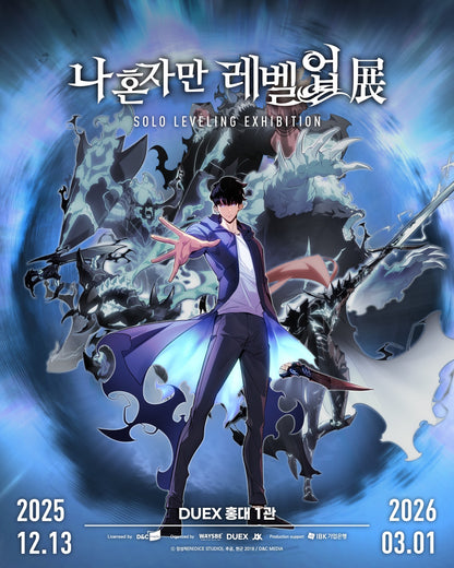 [POP UP] Solo Leveling Exhibition : T-shirts