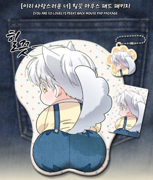 You Are So Lovely : PEEKS MOUSE PAD PACKAGE