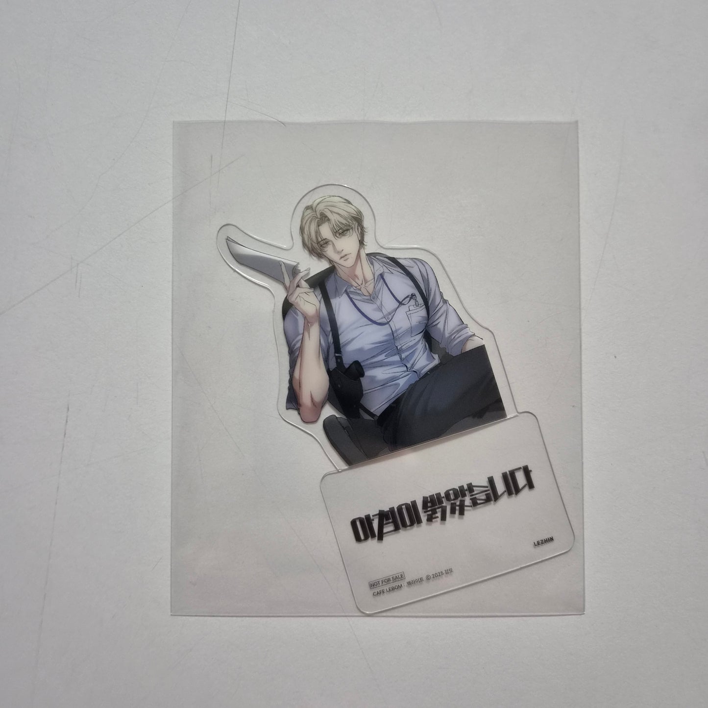 [NEMO MARKET][DAYBREAK] Backlight : Han Seo In Special PET Stand