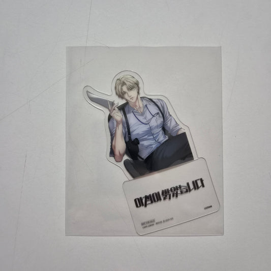 [NEMO MARKET][DAYBREAK] Backlight : Han Seo In Special PET Stand