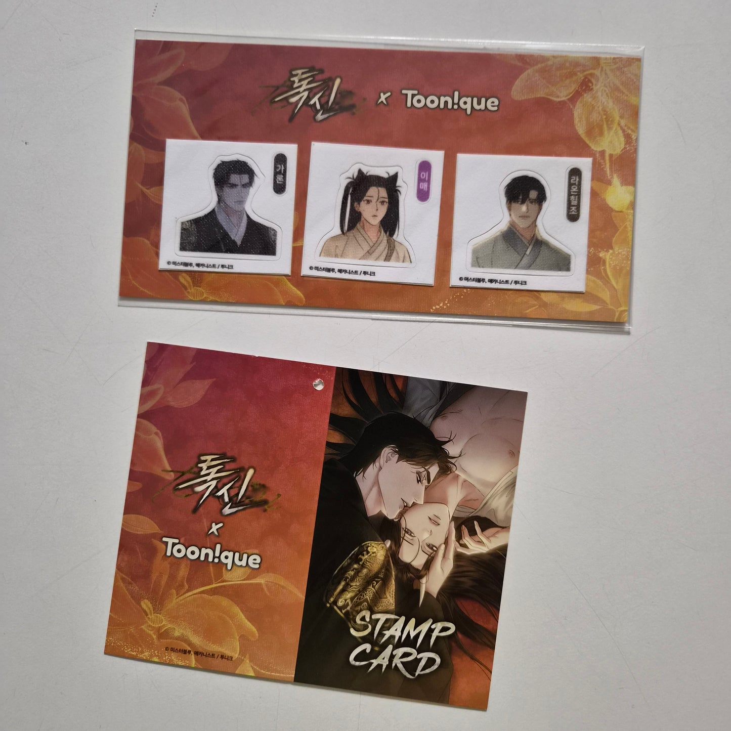 [NEMO MARKET] Toxin : Stamp Card + Seal Sticker