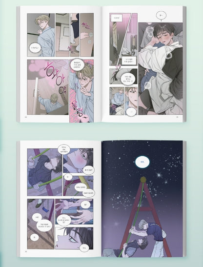 [Animate freebies][pre-order] Pond Where Flowers Fall : Comic Book vol.1 - vol.2