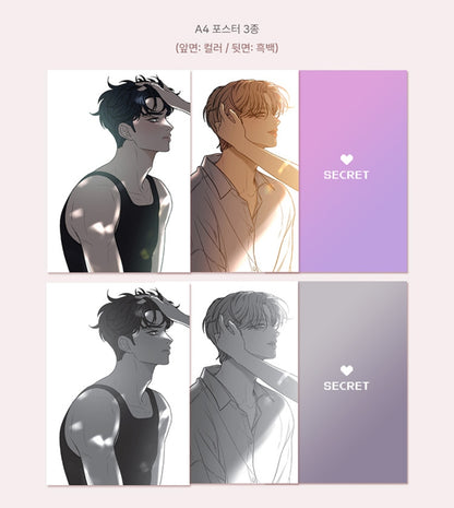 [out of stock] Operation: True Love : Happybean comic book set