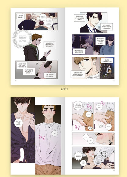 Flirting 9 to 6 : manhwa comic book vol.2