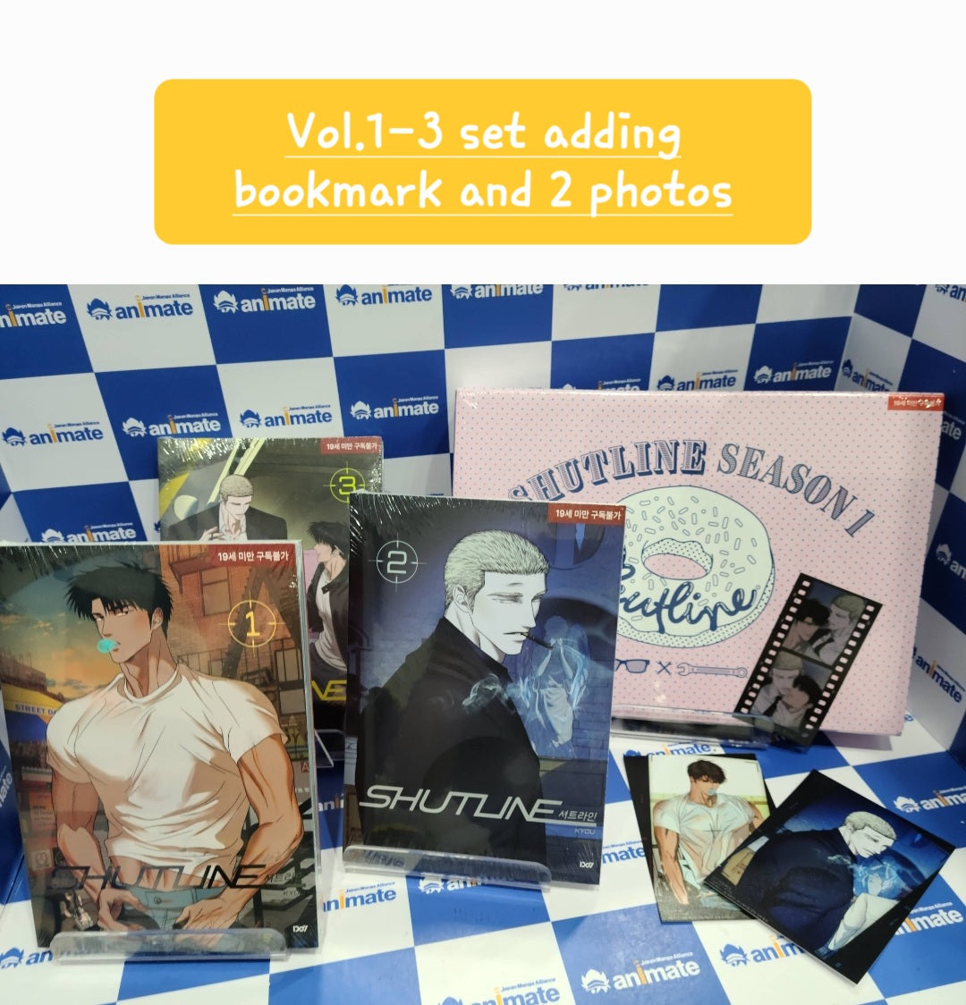 [out of stock][limited edition] Shutline : manwha comics vol.1-3 set