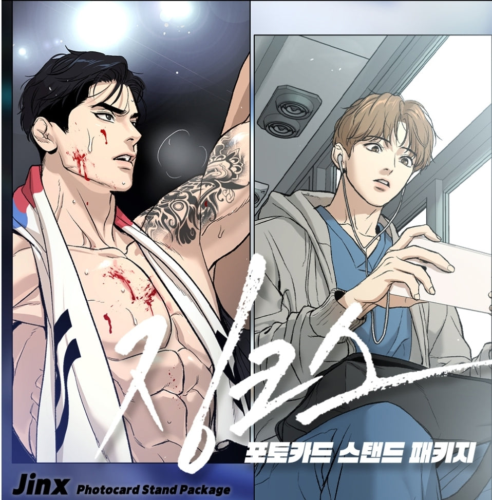 re-stock] Jinx : Photocard Stand Package – nemo it store