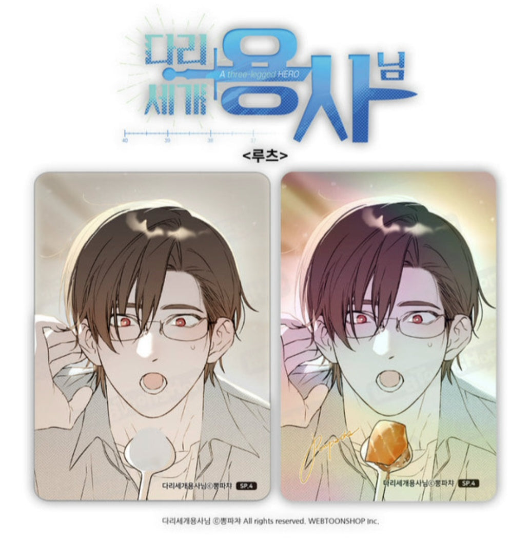 [pre-order] 2026 Webtoonshop November Photocard Special Collection