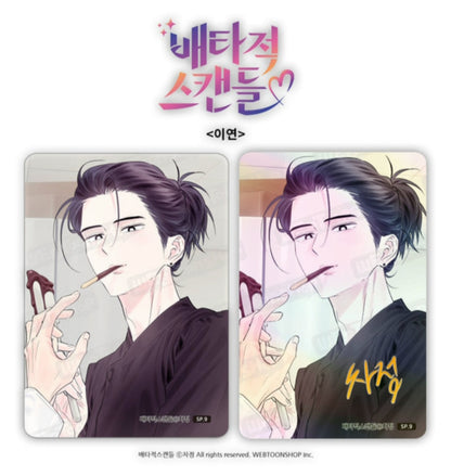 [pre-order] 2026 Webtoonshop November Photocard Special Collection