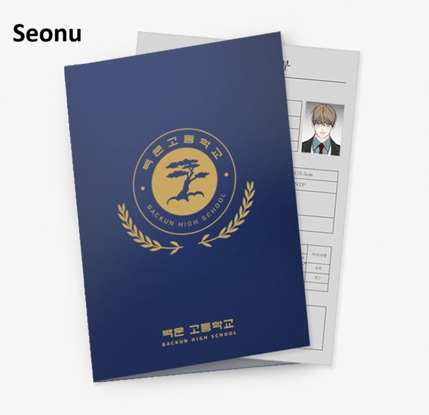 [pre-order][Limited Edition] Friend or Faux : School Life Record