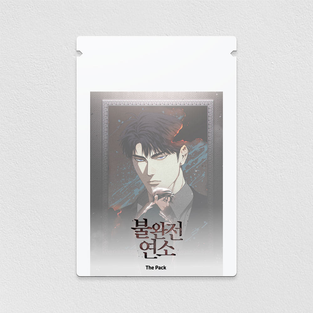 Incomplete Combustion : The Pack, Random Photocard