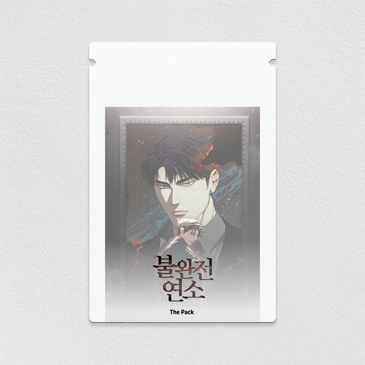 Incomplete Combustion : The Pack, Random Photocard