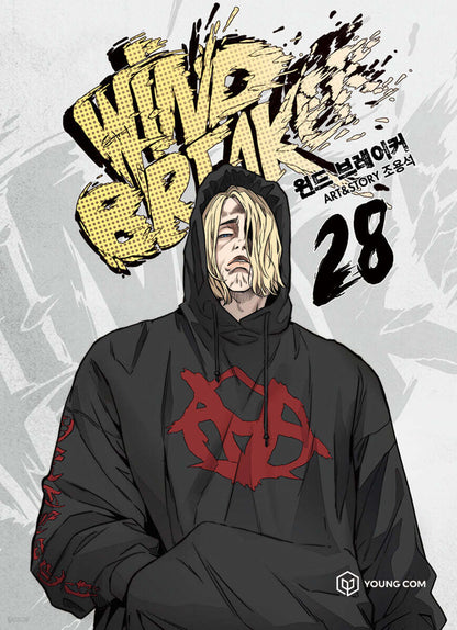 Wind Breaker : Manhwa Comics vol.1-29