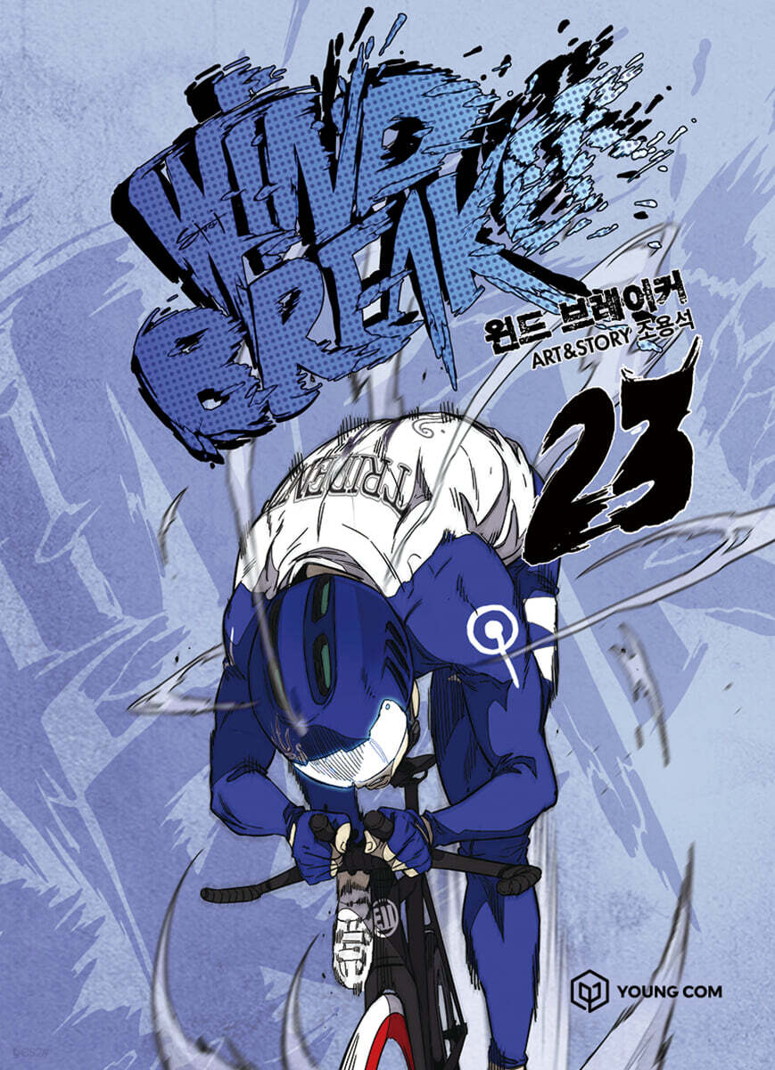 Wind Breaker : Manhwa Comics vol.1-29