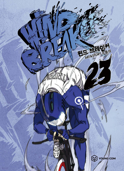 Wind Breaker : Manhwa Comics vol.1-29
