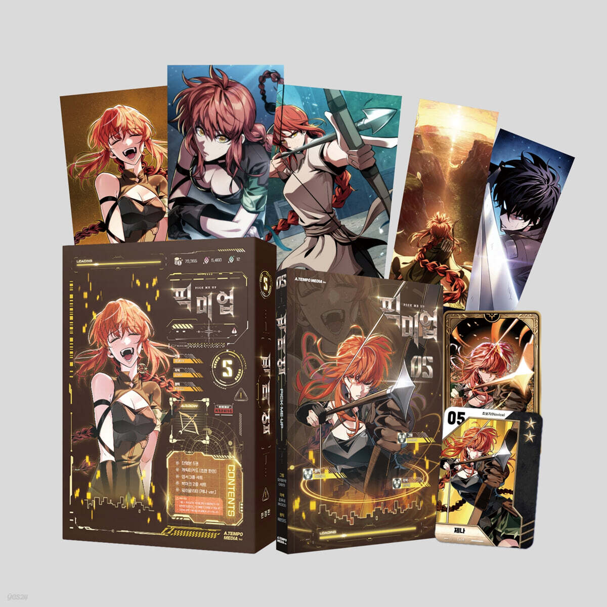 [Special edition] Pick Me Up! : Comic Book vol.5