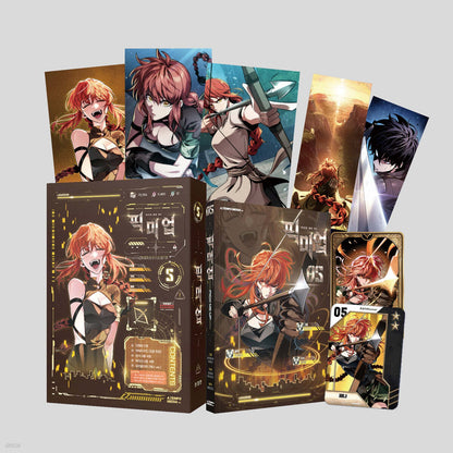 [Special edition] Pick Me Up! : Comic Book vol.5
