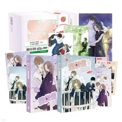 [Limited Edition] Red as a Tomato! : vol.7 - vol.8 special edition