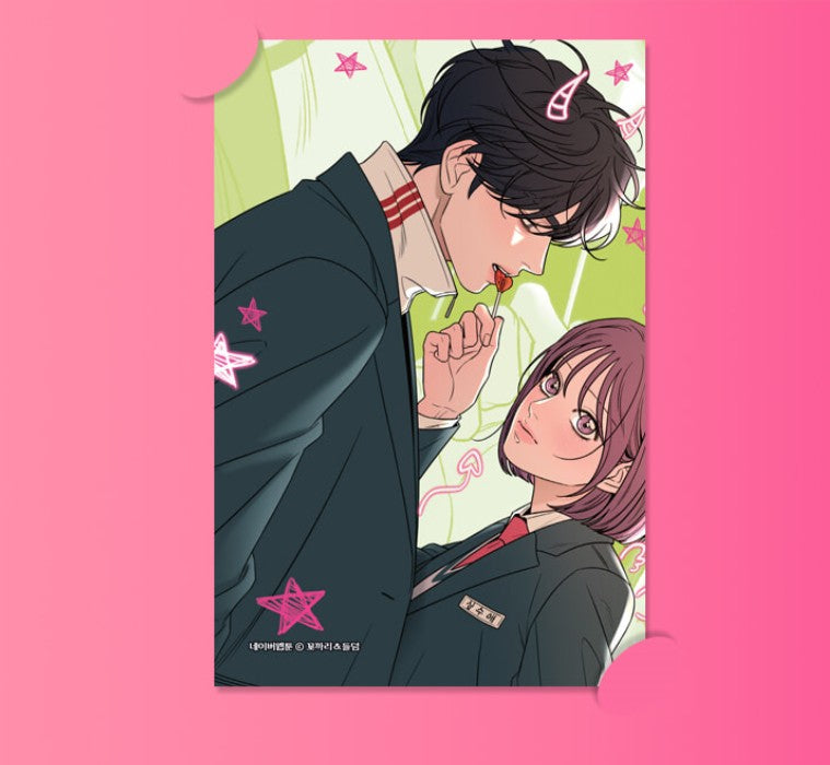 Operation: True Love : Comic Book vol.4 - vol.6