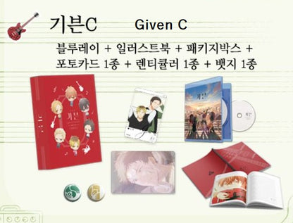 [closed][Tumblbug] Given : given Blu-ray Special Set