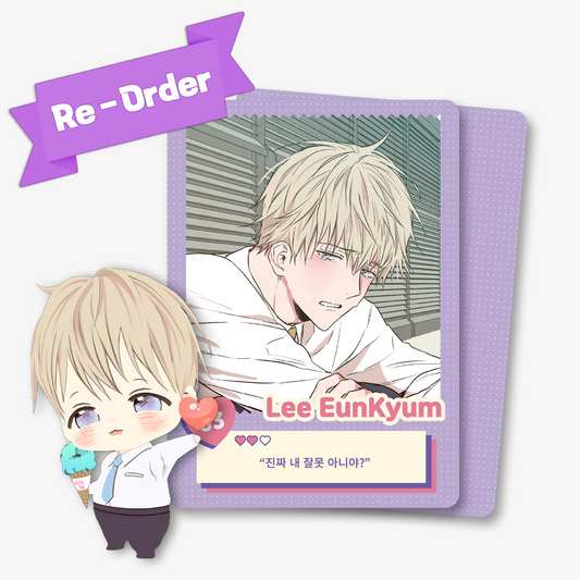 [out of stock] No Love Zone : AR Collecting Cards