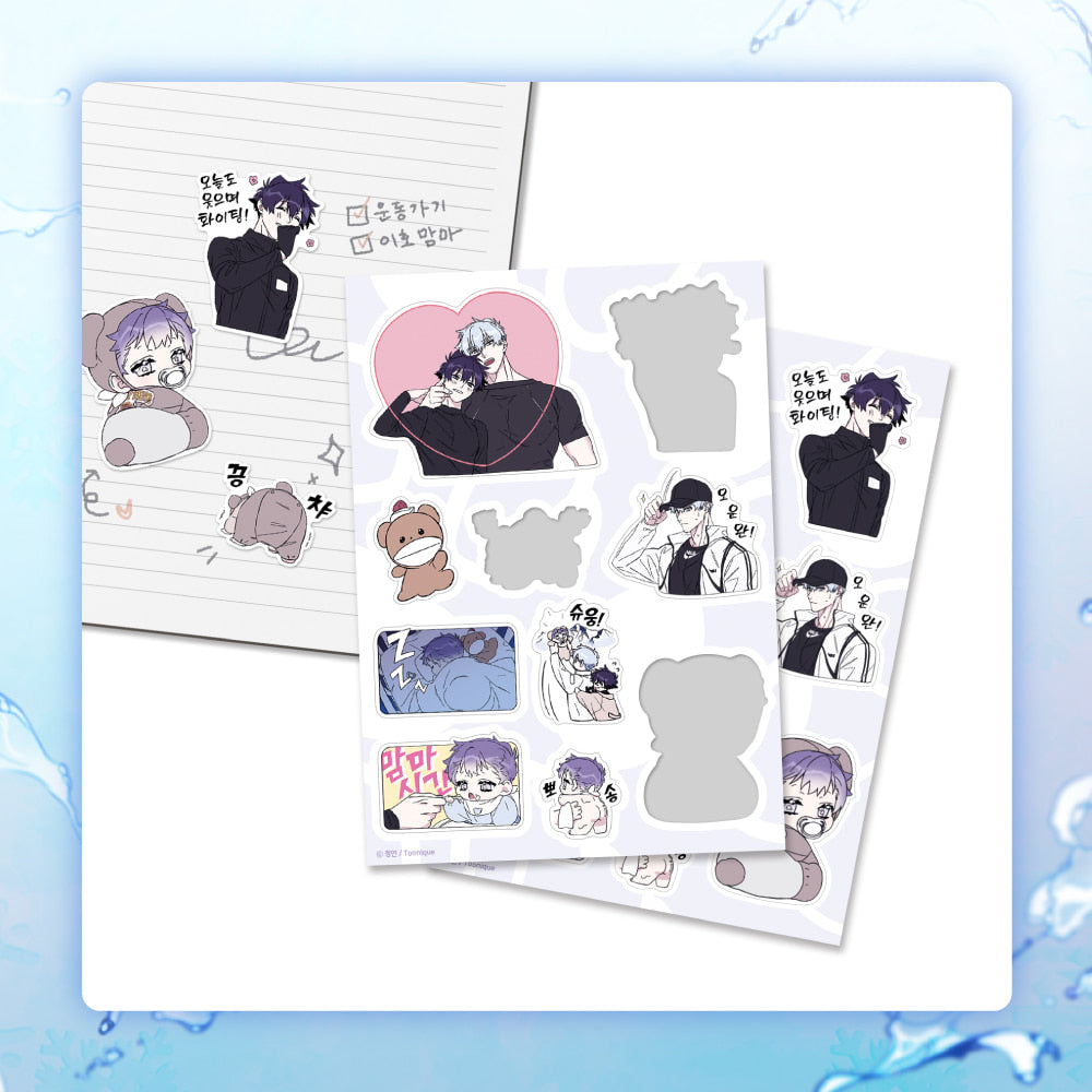 Surge towards you : Half Cutting Sticker