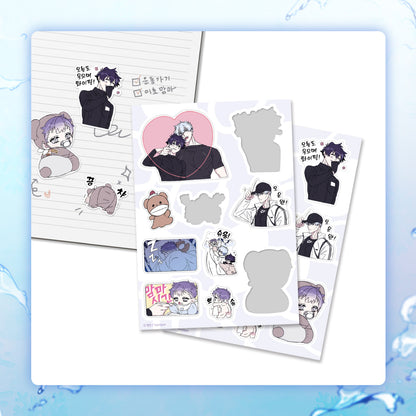 Surge towards you : Half Cutting Sticker