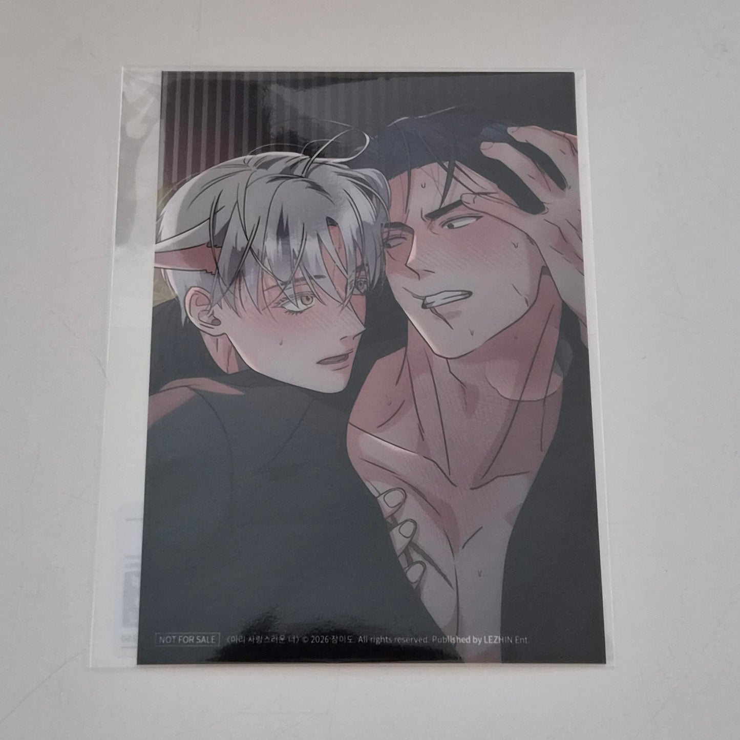[NEMO MARKET][POP-UP] 2026 World-Tour SPAKLZ : Special Printed Photo You Are So Lovely