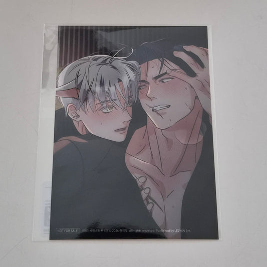 [NEMO MARKET][POP-UP] 2026 World-Tour SPAKLZ : Special Printed Photo You Are So Lovely